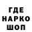 ТГК концентрат Edgardo Esparza