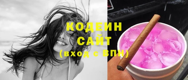 сатива Пролетарск