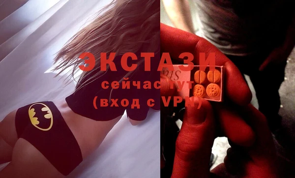 гашиш Абаза