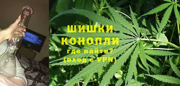 соль курить ск Абдулино