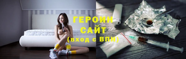 сатива Пролетарск