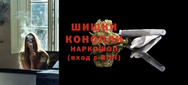 соль курить ск Абдулино