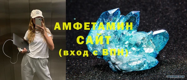 гашиш Абаза