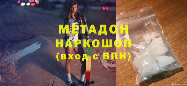 сатива Пролетарск