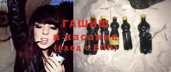 каннабис Абинск