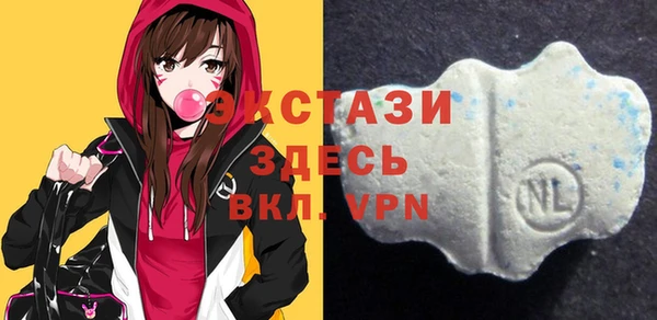 соль курить ск Абдулино