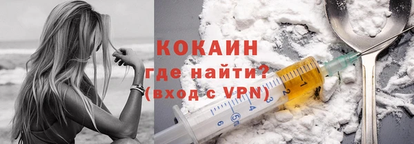 гашиш Абаза