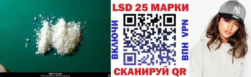 наркотики  Камышлов  Лсд 25 экстази ecstasy 